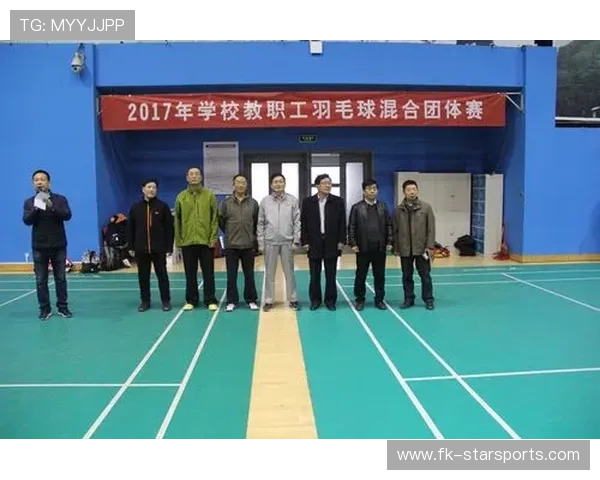世界羽毛球混合团体赛在学校开展青训联动活动 世界羽毛球混合团体赛在学校开展青训联动活动